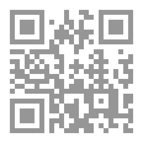 Qr Code أهل السنة في إيران لـ مجموعة باحثين