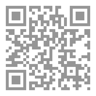 Qr Code نواقض الروافض