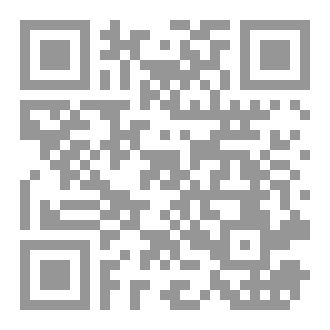 Qr Code ريادة الاعمال ووظائف المستقبل