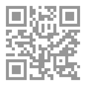 Qr Code أعظم النصائح للنجاح الشخصي