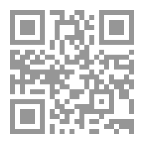 Qr Code دراسات في المكتبة العربية وتدوين التراث