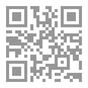 Qr Code Crazy Love Game