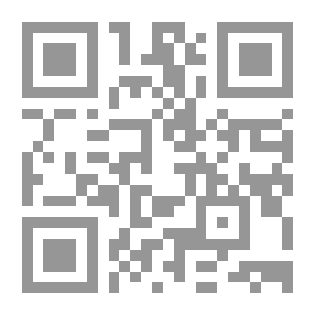 Qr Code Pilgrimage To The Kaaba In The Torah - The Psalms - The Bible - And The Qur’an