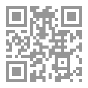Qr Code ليس في كلام العرب
