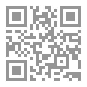 Qr Code التربية البيئية في الطفولة المبكرة وتطبيقاتها