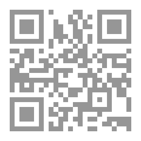 Qr Code المخرج المسرحي العربي: ناقلاً ومبدعاً
