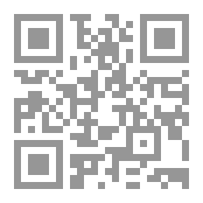 Qr Code This World is Ours!