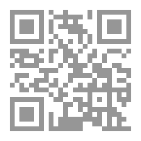 Qr Code فضول التاريخ: بوسطن ، السابع عشر من سبتمبر ، 1630-1880