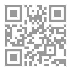 Qr Code على مدار السنة؛