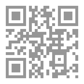 Qr Code موجز تاريخ الإمارات العربية المتحدة `لؤلؤة الخليج`