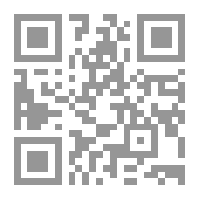 Qr Code الجغرافيا السياسية في الألفية الثالثة ودور الإعلام الجديد