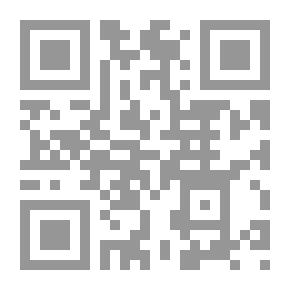 Qr Code بانش ، أو لندن شريفاري ، المجلد 156 ، 7 مايو 1919.