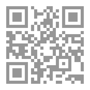 Qr Code كارولانا 1990 ؛ مقدر للتميز