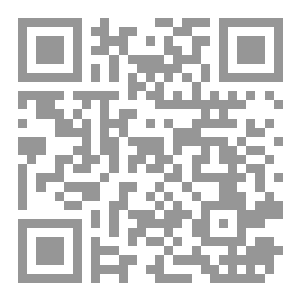 Qr Code كنتُ يومًا أنا