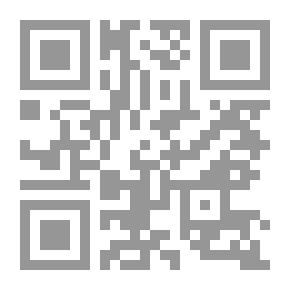 Qr Code عمل متجر المزرعة ، التدريب اليدوي العملي