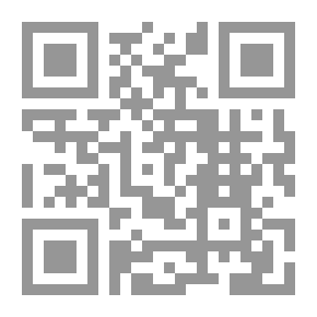 Qr Code مجموع رسائل العيني الحنفي `مناط النجاء في أحكام الاستنجاء - فيض الحي في أحكام الكي - إظهار العناية في أحكام السقاية - رسالة في حكم التتن والقهوة`