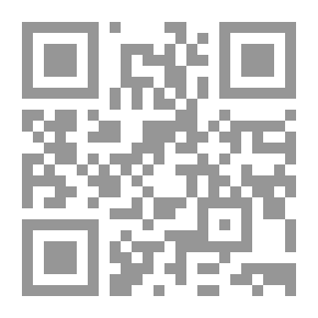 Qr Code Le Mariage Force en Islam: Liberte ، كريمة ، ختان