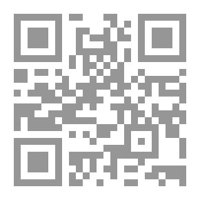 Qr Code تونس البهية ؛ رحلة في الناس والتاريخ والعمران