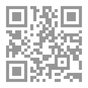 Qr Code ديوان إبراهيم بن سهل الإشبيلي