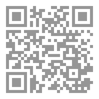 Qr Code سلسلة الخطب الوعظية