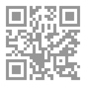 Qr Code مدواخ في منهاتن