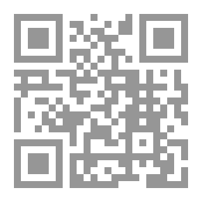 Qr Code Biography Of The Prophet For Children