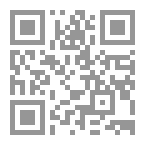 Qr Code The Bible, Douay-Rheims, Book 58: Colossians The Challoner Revision