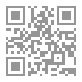 Qr Code أعياد الصيصان السبعة