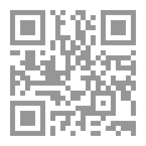 Qr Code الشكل الجديد لمدن العالم الثالث