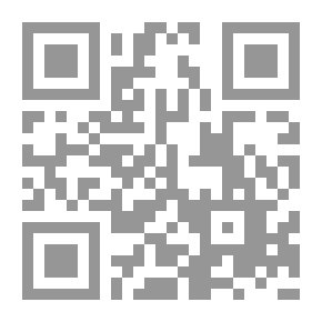 Qr Code حكمة الإسلام في تعدد الزوجات