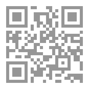 Qr Code نقد المراجعات: نقد لكتاب المراجعات لعبد الحسين الموسوي