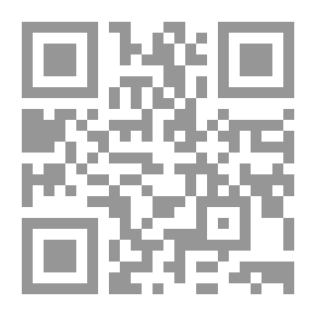 Qr Code رسائل إلى يوجينيا ؛ أو ، مادة حافظة ضد التحيزات الدينية