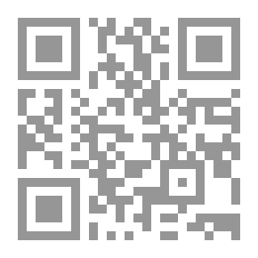 Qr Code GSCM Green Supply Chain Management