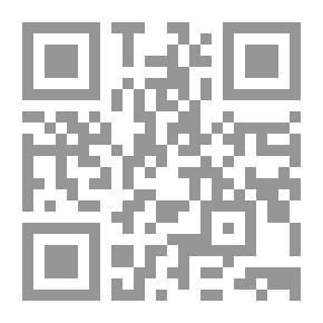 Qr Code تاريخ بغداد, #1