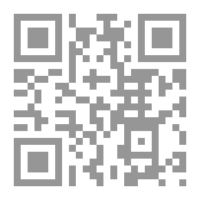 Qr Code الحقيقة حول أصل الأرقام من أجل فلسفة أخرى لتاريخ العلوم