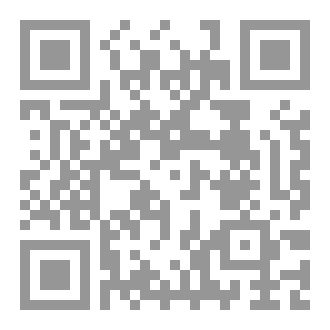 Qr Code Occupational medicine For postgraduates (Vol, 2)
