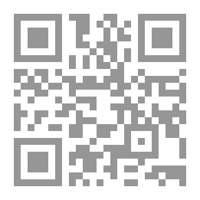 Qr Code Evidence Of The Prophecy Abu Naim T Qalaa Ji Ta Al-Nafais 1 2