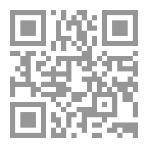 Qr Code الرسول وأصحابه 4