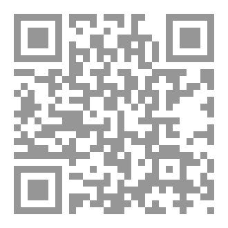 Qr Code لأنك الله
