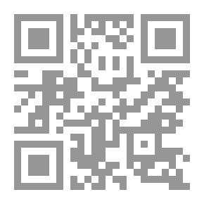Qr Code الدافع الجنسي