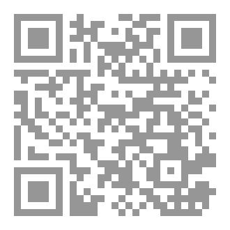 Qr Code رواية الأرواح الميتة