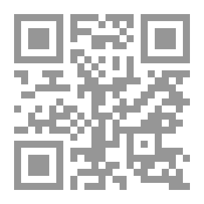 Qr Code From Clay To Stone - A Reading In The Book Of Eternity