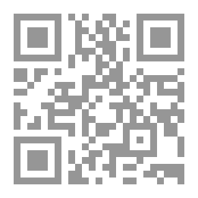 Qr Code The Essential Life