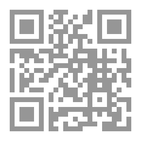 Qr Code الإنسان رسالة وقارئ (الجزء الثاني من كتاب رسائل خفت عليها من الضياع)