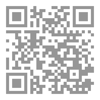 Qr Code نظرة على البيئة