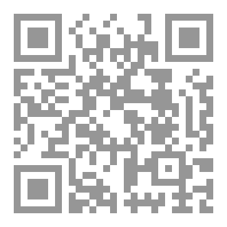 Qr Code رواية إيمايا