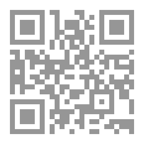 Qr Code سيد الصقر - 217