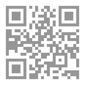 Qr Code تطور سوريا السياسي في ظل الإنتداب