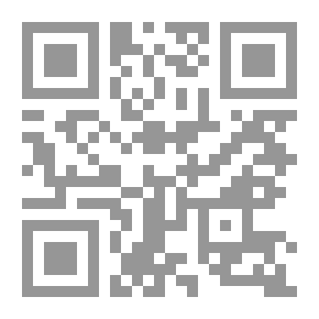Qr Code رواية لِتمسك بيدي