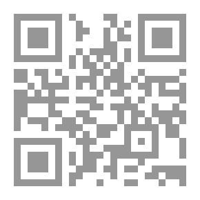Qr Code المدهش